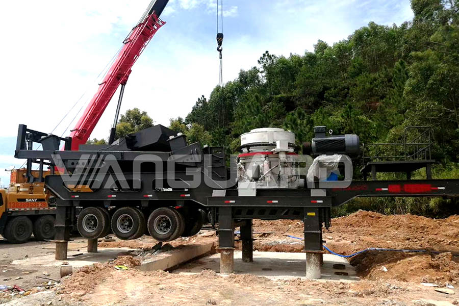 multi-cylinder cone crusher, cone crusher, Vanguard Machinery