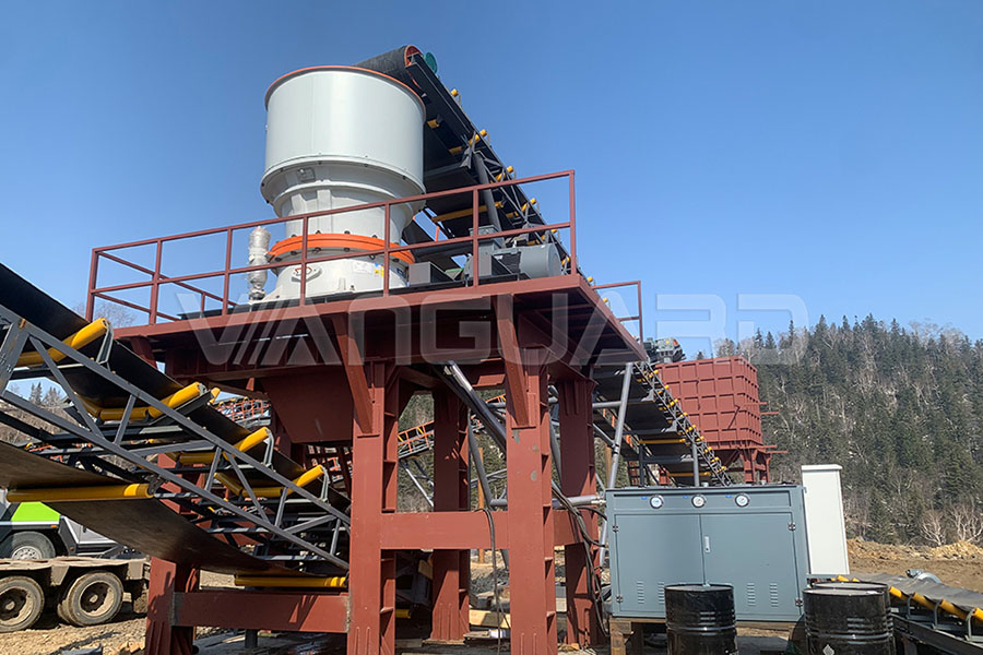 cone crusher, cone crusher working principle, Vanguard Machinery