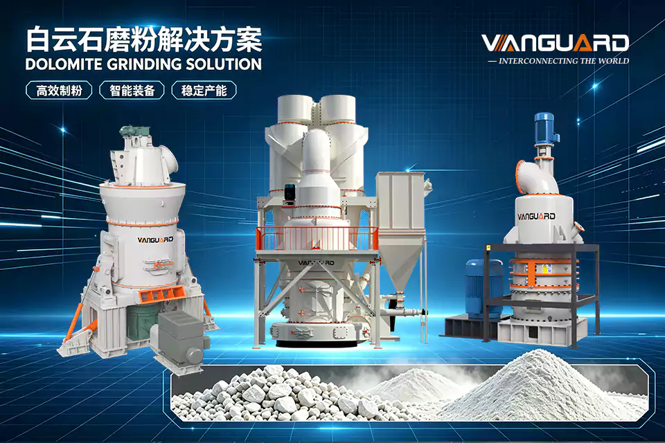 Dolomite Processing Plant: Crushing, Grinding and Powder Production Guide