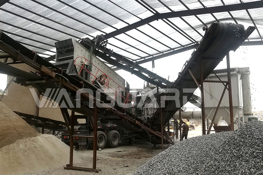 mobile crushing plant 1